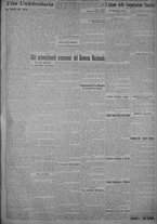giornale/TO00185815/1925/n.86, 5 ed/005